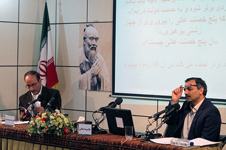 دومین همنشینی/ سعدی و کنفوسیوس؛ خیلی دور، خیلی نزدیک