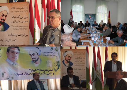 یادروز سعدی در هفت اقلیم/ سازمان ملل، «سال سعدی» تعیین کند