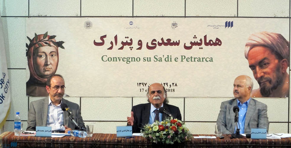 عشق؛ فصل‌ مشترک سعدی و پترارک