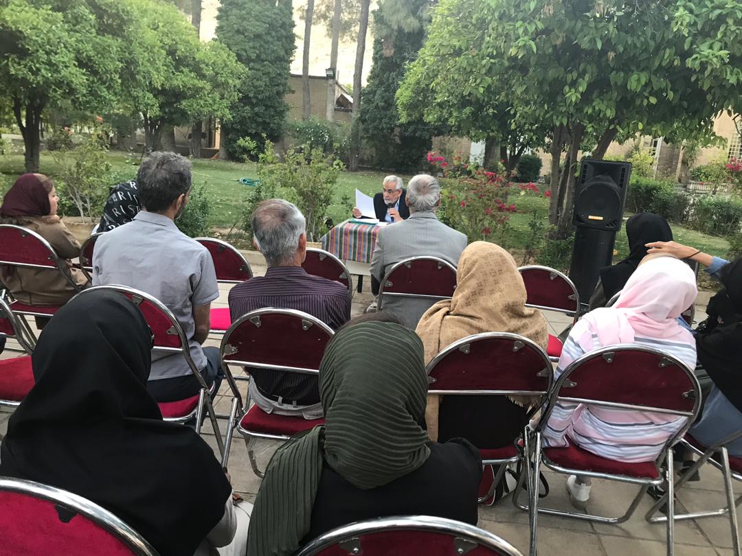 رهاورد سعدی از نهج البلاغه در سی و دومین نشست برخوان سعدی