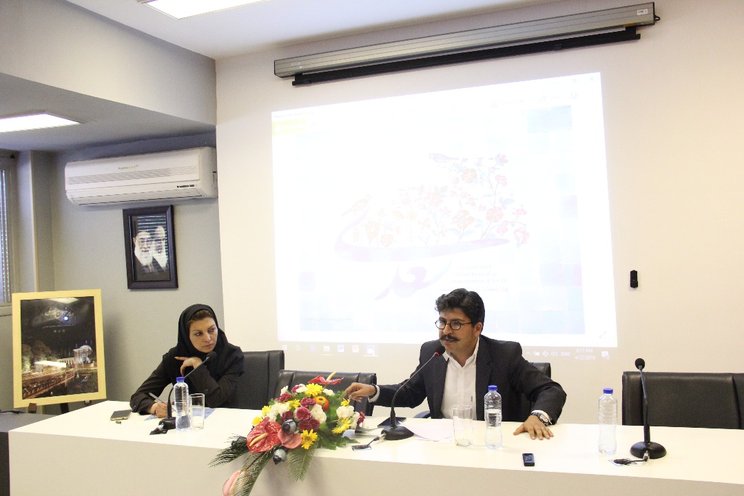 در مراسم یادروز سعدی عنوان شد: رونق انسان دوستی سعدی در شهر سعدی