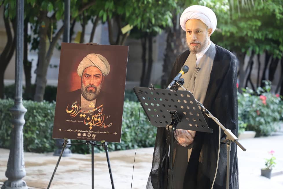 مدیر دانشنامه فارس در آیین یادروز ملاصدرا مطرح کرد: اندیشه ملاصدرا مبتنی بر قرآن، برهان و عرفان است