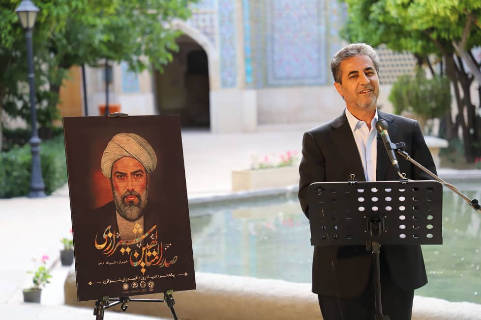 مدیر دانشنامه فارس در آیین یادروز ملاصدرا مطرح کرد: اندیشه ملاصدرا مبتنی بر قرآن، برهان و عرفان است