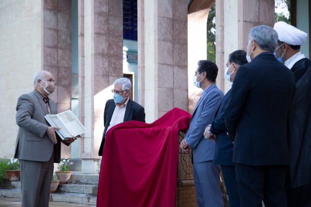 کلیات نفیس سعدی منتشر شد