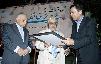 نکوداشت پرویز خائفی برگزار شد