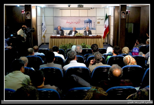 دومین روز همایش «همزمان و در زمان با حافظ»