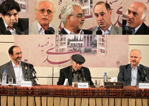 مرکز سعدی‌شناسی اولین نشست علمی یادروز سعدی
