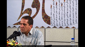 حافظ در هنر و ادب امروز