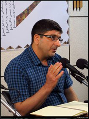 حافظ در هنر و ادب امروز