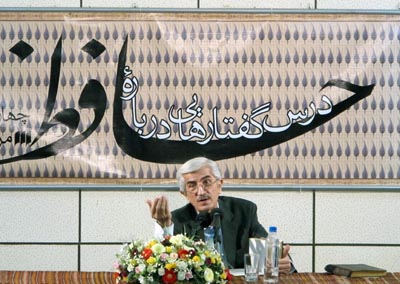 اوج تنوع مضامین در غزل حافظ