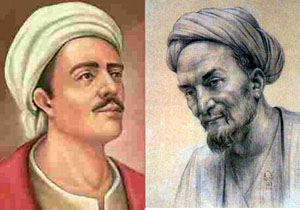 همایش سعدی و یونس ‌امره/ دیدار در ترکیه