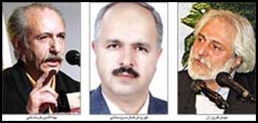 گزارش همایش دو روزه «گفت‌وگو با حافظ» در شهر کتاب