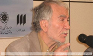 همایش «گفت‌وگو با حافظ» با همت شهر کتاب مرکزی، دانشنامه فارس و مؤسسه آموزش عالی حافظ شیراز برگزار شد
