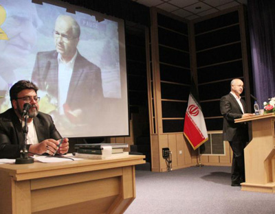 متن سخنرانی مدیر دانشنامه فارس در بزرگداشت استاد باستانی پاریزی/ در سوگ بی کران