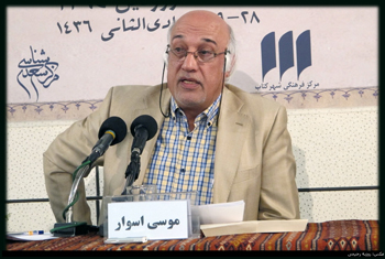 گزارش اولین روز همایش «سعدی و متنبی»/ سعدی و متنبی؛ موضوع گفت‌و‌گوی فرهنگی