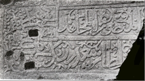 پاسارگاد