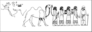 تخت جمشید