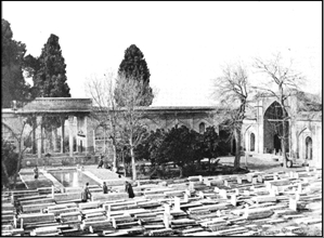 حافظیه