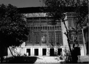خانه نصیرالملک