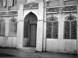آرامگاه شاهداعیالله