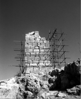 دیمه میل
