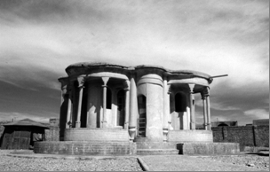 عمارت کلاه فرنگی آباده