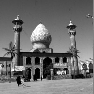 آستانه سیدعلاءالدین حسین