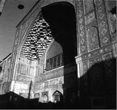 مدرسه خان