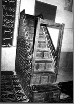 مسجد جامع سوریان