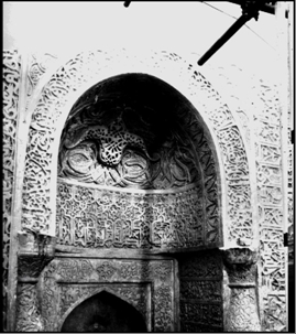 مسجد جامع نیریز