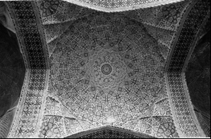 مسجد وکیل