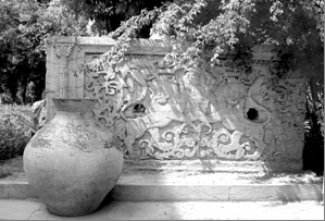 موزه پارس