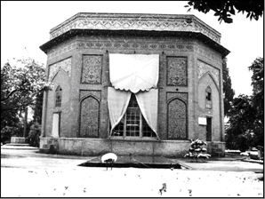 موزه پارس