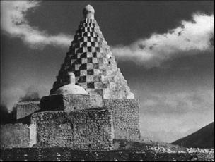 امامزاده شیر مرد