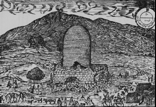 آتشکده آذرجو