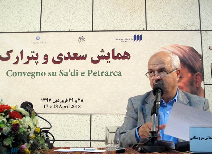 عشق؛ فصل‌ مشترک سعدی و پترارک