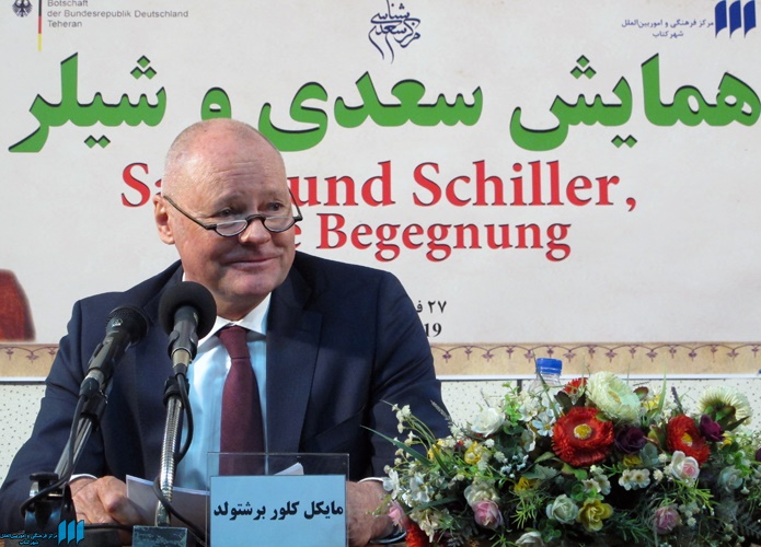 مدیر مرکز سعدی شناسی در همایش سعدی و شیلر مطرح کرد: آرمانگرایی اخلاقی در سعدی و شیلر