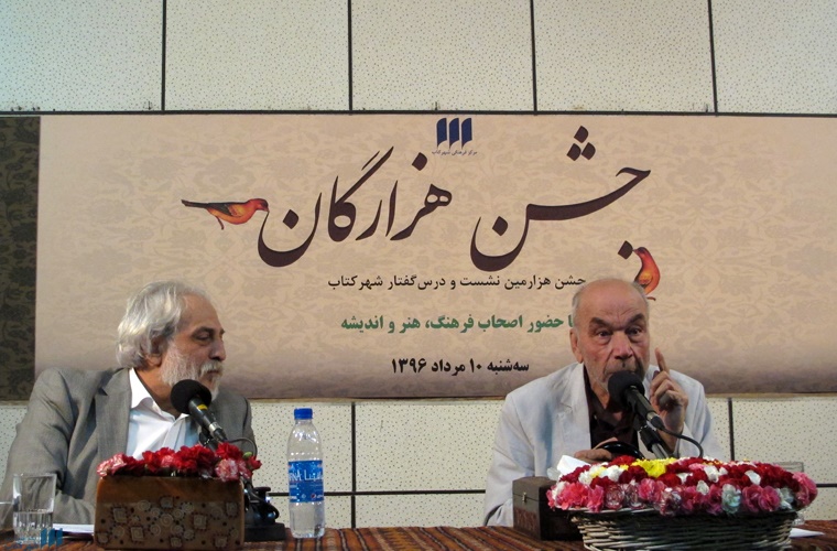 وزیر ارشاد: هنوز نسبت بین فرهنگ و دولت را تبیین نکرده‌ایم/ کمالی: کسب توانایی در گرو پاسداشت فرهنگ است