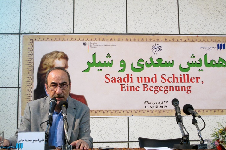 مدیر مرکز سعدی شناسی در همایش سعدی و شیلر مطرح کرد: آرمانگرایی اخلاقی در سعدی و شیلر